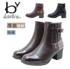 by �o�C �����Ȃ��������� 8710631 ���f�B�[�X �u�[�c �V���[�g �T�C�h�S�A �W�b�v ���� �C