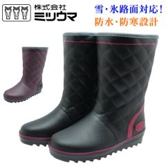 �~�c�E�} ���f�B�[�X  ���C �G�[�t�@���C�g No.4100 MUNS ���C���u�[�c �n�[�t�u�[�c �y�� �h�� �h�� �h�� �J �� �Z���~�b�N�\�[��