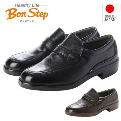�{���X�e�b�v Bon Step �����Y ���U�[ �r�W�l�X�V���[�Y 2201 �{�v ���L 3E ���� �X���b�|�� �R���t�H�[�g �J�W���A���V���[�Y  ���{�� 