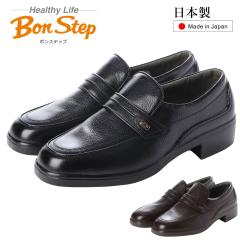 �{���X�e�b�v Bon Step �����Y  ���U�[ �r�W�l�X�V���[�Y 2210 �{�v ���L 4E �X���b�|�� �R���t�H�[�g �J�W���A���V���[�Y  ���{�� ���