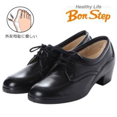 �{���X�e�b�v Bon Step ���f�B�[�X ���U�[ �p���v�X 5771 3.5cm�q�[�� ���L3E �O������Ή�  �R���t�H�[�g�V���[�Y �t�H�[�}�� ���{��  