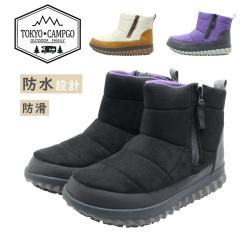 TOKYO CAMPGO �g�[�L���[�L�����v�S�[ 4907 ���f�B�[�X �V���[�g �u�[�c �h�� �h�� ���� �~ �� �C