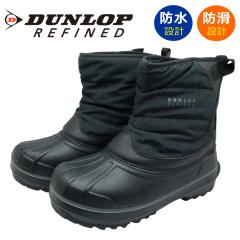 �_�����b�v �����Y �X�m�[�u�[�c DA3103 �y�� �h�� �h�� �h�� �ᓹ�Ή� �r�[���u�[�c �{�A���~�� �x���N�� �C DUNLOP 3103 ���t�@�C���h