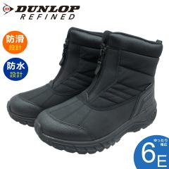 �_�����b�v �����Y �X�m�[�u�[�c ���L6E DU6017 �y�� �h�� �h�� �ᓹ�Ή� �V���[�g�u�[�c  �O�t�@�X�i�[ DUNLOP U 6017 ���t�@�C���h