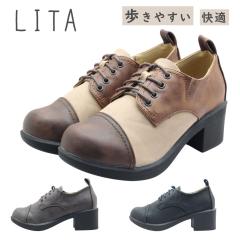 LITA ���^ 238 ���f�B�[�X �V���[�Y �}�j�b�V�� �����₷�� �R ���� �����C �C