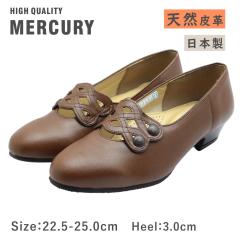 MERCURY �}�[�L�����[ 7408 ���f�B�[�X �p���v�X ���[�q�[�� ���L �{�v �_�炩�� �y�� ���{�� �C