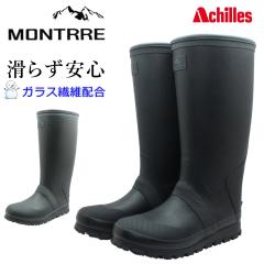 �����g�� MONTRRE �����Y ���C �X�m�[�u�[�c ���C�� �h�� �h�� �h�� �����O�� �t�@�[ MBW 8020 MB-802 �u���b�N �_�[�N�u���E�� �A�L���X