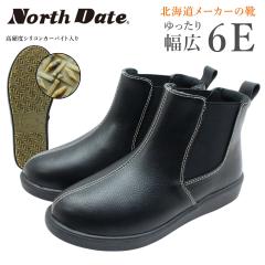 �m�[�X�f�C�g NORTH DATE ���f�B�[�X �X�m�[�u�[�c ���L 6E 8900 �h�� �h�� �h�� �y�� �C �O������ �V���[�g�u�[�c �T�C�h�S�A �k�C�� �_