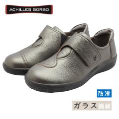 Achilles SORBO �A�L���X �\���{ AWC 539 5390 �u�����Y ���f�B�[�X �V���[�Y �E�H�[�L���O �X�j�[�J�[ �X���b�|�� �x���g �{�v �K���X�@