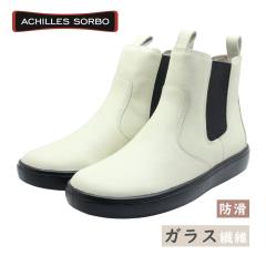 Achilles SORBO �A�L���X �\���{ AWF 575 5750 �I�t�z���C�g ���f�B�[�X �V���[�g �u�[�c �T�C�h�S�A �{�v �K���X�@�� �h�� �~ �� �R �C