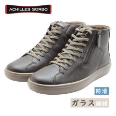 Achilles SORBO �A�L���X �\���{ AWC 621 6210 �R�[�q�[ ���f�B�[�X �V���[�Y �E�H�[�L���O �{�v �K���X�@�� ���L �h�� �~ �� �R �C