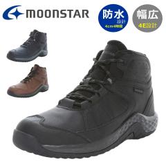 moonstar ���[���X�^�[ �����Y �X�m�[�V���[�Y �T�v���X�g SPLT FGM102 �h�� �h�� ���L 4E �t�@�X�i�[ �K���X�h��