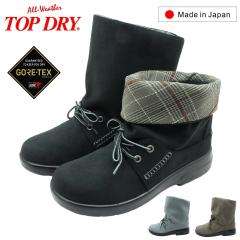 TOP DRY �g�b�v�h���C ���f�B�[�X �X�m�[�u�[�c TDY3202 2way �S�A�e�b�N�X �h�� �h�� �h�� ���L 3E���{�� GORE-TEX �A�T�q�V���[�Y