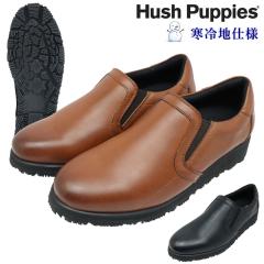 �n�b�V���p�s�[ ���f�B�[�X ���U�[ �X�m�[�V���[�Y L-3023TH �E�H�[�L���O �ᓹ�Ή� �X���b�|�� �y�� ���L3E ���� �{�v �a�m�C �J�W���A