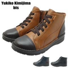 Yukiko Kimijima bis ���L�R �L�~�W�} �r�X ���f�B�[�X ���U�[ �X�m�[�u�[�c �h�� ���L4E 3887 �S���R �t�@�X�i�[ �V���[�g�u�[�c �~�C