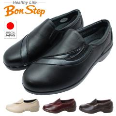 �{���X�e�b�v Bon Step ���f�B�[�X 5565 �R���t�H�[�g�V���[�Y �E�H�[�L���O �X���b�|�� ���L4E �h�� ���� ���{�� ��ː��C �y������