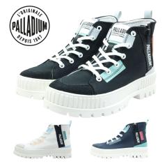 PALLADIUM �p���f�B�E�� 94469 ���f�B�[�X �X�j�[�J�[ PALLASHOCK BACKZIP 2 �R �C