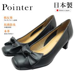 Pointer �|�C���^�[ ���f�B�[�X ���U�[ �p���v�X ���{���f�U�C�� 2330 �X�N�G�A 5.5cm�q�[�� 3E �{�v  �u���b�N ���{��