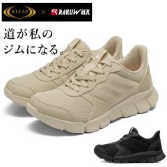 イング ing レディース ビットローファー IGKK 42240 3E モカシン 靴