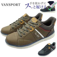 VANSPORTS ���@���X�|�[�c �����Y �X�j�[�J�[ VA504 ����g�킸������ �J�W���A���V���[�Y �C �S���R �n���Y�t���[ ���[�J�b�g