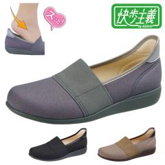 ������` ���f�B�[�X �X���b�|�� �������܂ܗ����� �n���Y�t���[ L178 �R�� �h�L ���� �R���t�H�[�g�V���[�Y �y�� ���L 3E �O������ ��