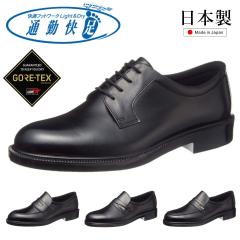 �A�T�q �ʋΉ��� �����Y �r�W�l�X�V���[�Y �S�A�e�b�N�X �h�� �{�v ���L4E ���{�� TK3123 3124 3125 3126 �a�m�C �u���b�N �� ���U�[ �v