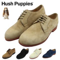 �n�b�V���p�s�[ ���f�B�[�X L-220T   �J�W���A���V���[�Y �������U�[ �X�G�[�h ���{�� �I�b�N�X�t�H�[�h 220T �w�l �C Hush Puppies
