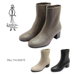 �����Ȃ��������� ���f�B�[�X �u�[�c 7410007 �V���[�g �X�g���b�` ���U�[ �{�v �C �� �� �u���b�N �A�C�{���[ �O���[�W��