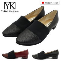 ���L�R �L�~�W�} Yukiko Kimijima ���f�B�[�X 7565 �p���v�X �X�g���b�` �X���b�|�� �G�i���� �{�v 3E ���{��
