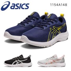 �A�V�b�N�X ���[�U�[�r�[�� 1154A148 �S���R �X�j�[�J�[ �L�b�Y  ASICS LAZERBEAM �����j���O�V���[�Y �^���� �W���j�A