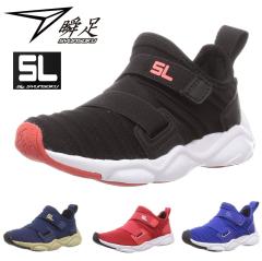 �u�� SL �G�X�G�� �V�����\�N  �j�̎q ���̎q �W���j�A �X�j�[�J�[ �L�b�Y�@DSL 0220 022 SYUNSOKU