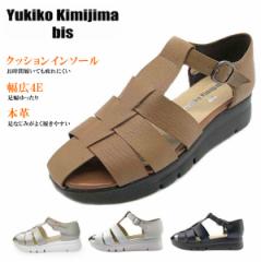 ユキコキミジマ(YukikoKimijima)｜お店のカテゴリ｜ミッキー靴店ネット