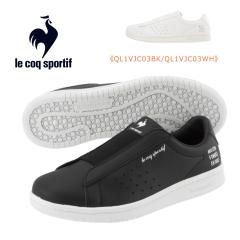 le coq sportif ���R�b�N �X�|���e�B�t ���f�B�[�X �X�j�[�J�[ QL1VJC03 WH BK �� ���[���� SL OM �X�|�[�c �C �� �� �z���C�g �u���b�N