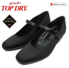 �g�b�v�h���C TOPDRY ���f�B�[�X �p���v�X TDY3905 �S�A�e�b�N�X  �h�� �h�� �E�F�b�W�\�[�� ���C���V���[�Y �J�W���A�� 3905 GORE-TEX 