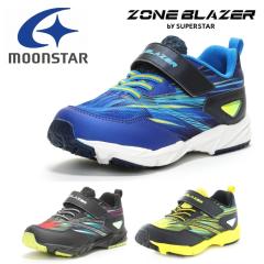 ���[���X�^�[ �]�[���u���C�U�[  �q���C �L�b�Y �X�j�[�J�[ ZB 1095 �x���N�� moonstar �X�[�p�[�X�^�[ ZONEBLAZER�@�R�ۖh�L �^���� �j