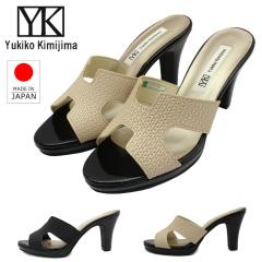 Yukiko Kimijima ���L�R �L�~�W�} ���f�B�[�X �T���_�� �~���[�� 8593  3E �{�v ���U�[ 8.5cm�q�[�� ���� ���{��