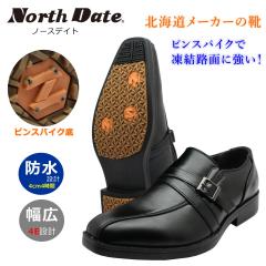 �m�[�X�f�C�g NORTH DATE �����Y �X�p�C�N �r�W�l�X�V���[�Y 3308 �X�m�[ �h�� �h�� �h�� ���L4E �����N �u���b�N �_�e�n�L �k�C��