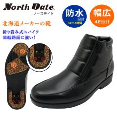 NORTH DATE �m�[�X�f�C�g �����Y �X�m�[�u�[�c �X�p�C�N 5555 �h�� �h�� �h�� ���L4E �u���b�N �_�e�n�L �k�C��