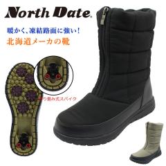 madras Walk マドラス ウォーク レディース ブーツ MWL 2042 GORE-TEX ゴアテックス ショート 防水 防滑 靴 黒 ブラック グレー madras Walk マドラス ウォーク レディース ブーツ MWL 2042 GORE-TEX