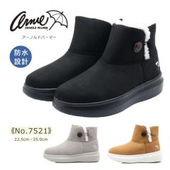 Arnold Palmer �A�[�m���h�p�[�}�[ ���f�B�[�X �u�[�c 7521 �V���[�g �{�A �h�� �h�� �C �� �u���b�N �x�[�W�� �O���[