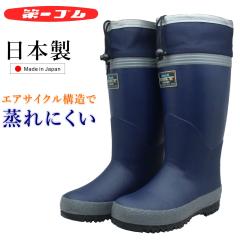 ���S�� �����Y �h���C�}�X�^�[ K75  ���C �����\�h �h�� �h�� ���S�h�� ���{��