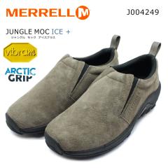 ������ MERRELL JUNGLEMOC ICE+ �W�����O�����b�N �A�C�X�v���X J 004249 �X�j�[�J�[ �E�B���^�[�V���[�Y �����Y ���f�B�[�X �K���X���[