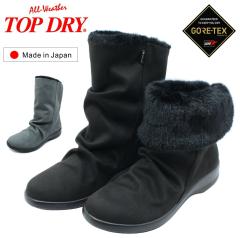TOP DRY�g�b�v�h���C TDY3998 ���f�B�[�X �S�A�e�b�N�X �h�� �h�� �V���[�g�u�[�c �n�[�t�� ���C�� �X�m�[  GORE-TEX 3998 ���{��