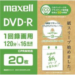 }NZ ^pDVD-R zCg 20 4.7GB CNWFbgv^[Ή DRD120SWPS.20E