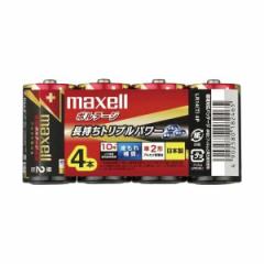 maxell AJdr {e[W P2` 4{ VNpbN LR14(T) 4P