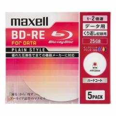 maxell f[^p BD-RE Ж1w 25GB 2{Ή CNWFbgv^ΉzCg(Ch)  5 5mmP[X BE25PPLWPA.5S