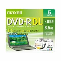 maxell f[^p DVD-R DL 8.5GB 8{ v^uzCg 5pbN 1vP[X DRD85WPE.5S