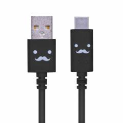 GR USB TYPE C P[u ^CvC USB2.0i 1.2m ubN MPA-FAC12CBK