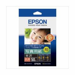 EPSON ʐ^p[] 2L 50 K2L50PSKR