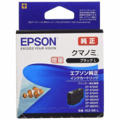 EPSON CNJ[gbW KUI-BK-L ubN ʃ^Cv